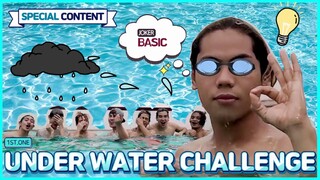 [1ST.ONE] SPECIAL CONTENT | UNDERWATER CHALLENGE