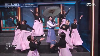 Road to kingdom :-Ace of ace : Ep7 (performance ) -Oneus