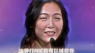 Low EQ: I don't like you.  
High EQ: Soraka isn't strong in this version.