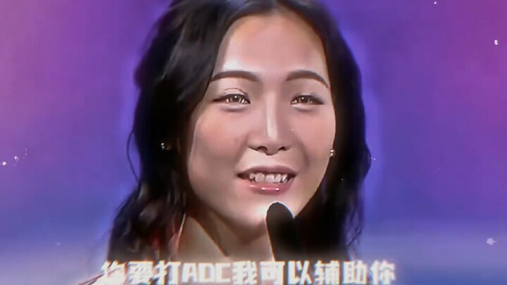 Cách ứng xử kém: Tôi không thích bạn   Cách ứng xử cao: Sona phiên bản này không mạnh mẽ