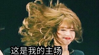 【BLACKPINK】全员抖肩舞  我这是粉了一群什么沙雕！！？内涵五花肉 jensoo 一丢丢jenlisa