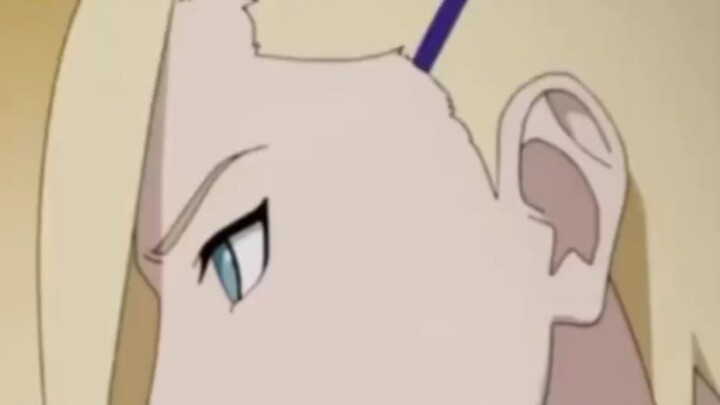 ino gemes