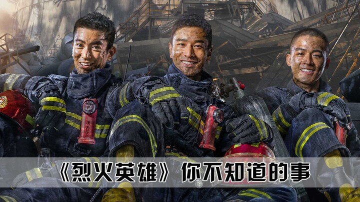 高温下徒手转八万转阀门可能吗?哪有岁月静好 不过有人负重前行！