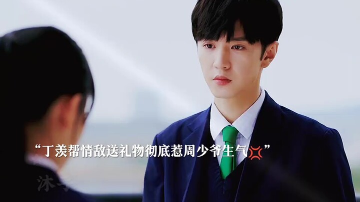 “ที่แท้แล้วความรู้สึกแรกเมื่อชอบใครสักคนคือความรู้สึกด้อยค่า”