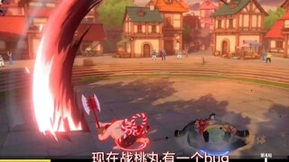 This is probably the most unprepossessing pass! Zhan Taowan is online! How did you perform in the fi