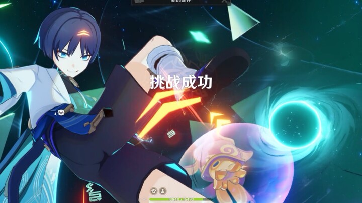 Scaramouche one-attacks the Star-Eating Whale to death in 5 seconds