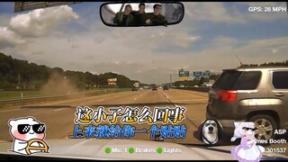 อะไรนะ? คุณโดนคนอื่น PIT อีกแล้วเหรอ?