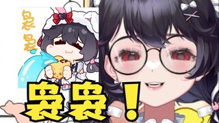 我把袅袅做成了表情包，还放到了收藏集里？！
