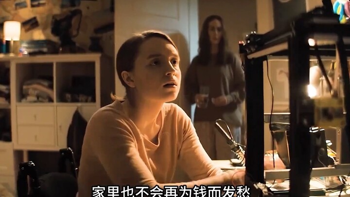 ภาพยนตร์ระทึกขวัญสุดยอด เนื้อเรื่องกระชับฉับไว เรียงร้อยอย่างแนบเนียนไร้รอยต่อ ฉากหวาดผวาเต็มไปด้วยค