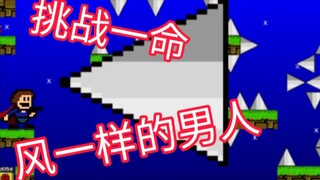 天哪噜，熟练得让我都心疼自己！