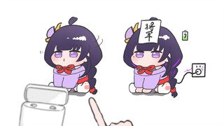 [Genshin Impact Handwritten] Did you mess up my wireless earphones?