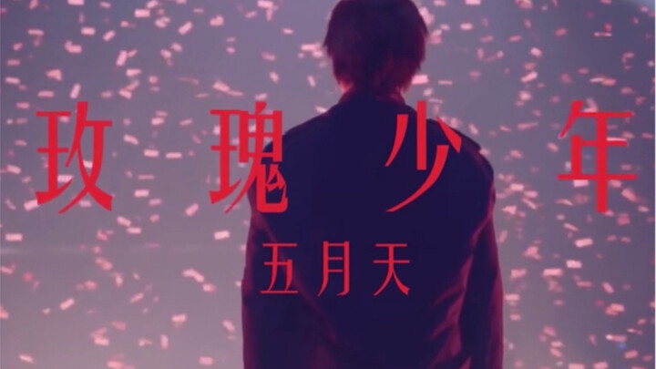 عرض لغة الإشارة من قبل جمعية هنغشا للغة الإشارة بجامعة سيتشوان – "فتى الورود"