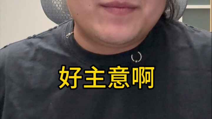 ฝังทั้งเป็น