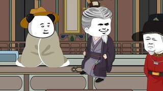 Tes Episode 18