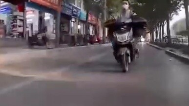 الفضيلة + 100,000,000