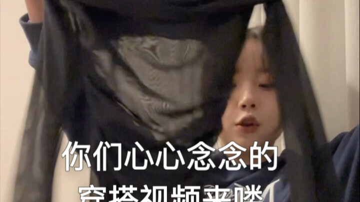 This is my first time shooting an outfit video, and it's not very good—sorry about that. Next time I