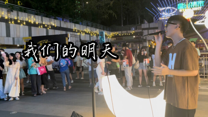 Street Performance with 100 People Live: “Our Tomorrow”!! Won’t you come check it out?