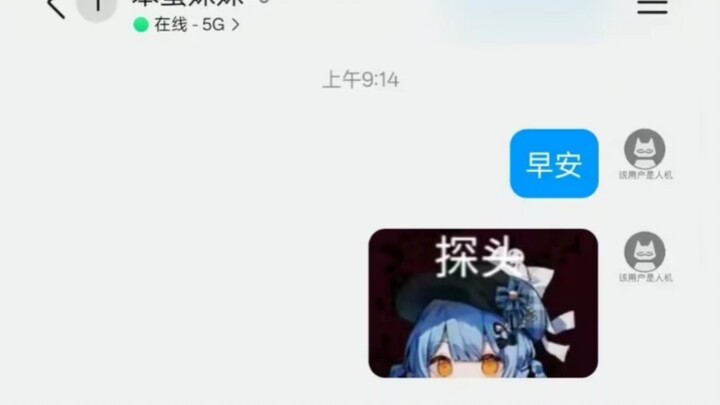 Siblings’ Life 23