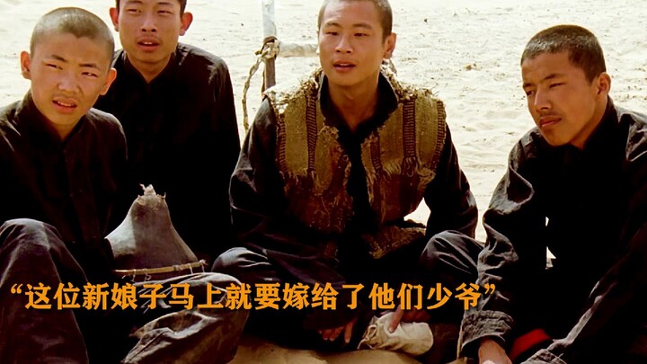 ”大西北种不出玫瑰，我背你来的，我背你走 就是最长情的告白“