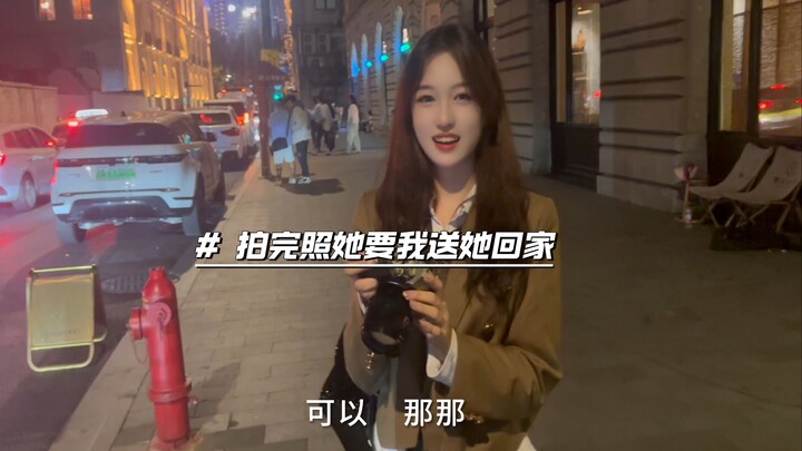 I was taking photos of Jue K’s little sister on the street, and after we finished, she insisted I wa