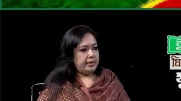 Bangladesh awamileague