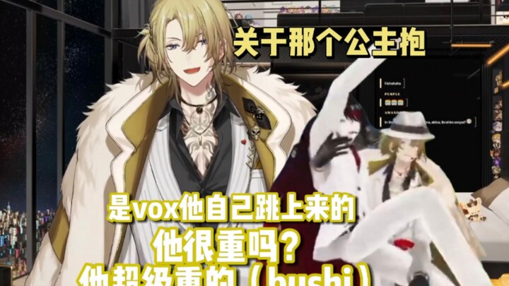 [Luca/vox/熟切] That princess hug was done by vox himself.