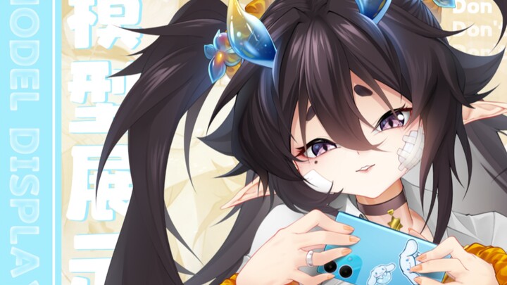 【模型展示】邻座的小恶魔系同学