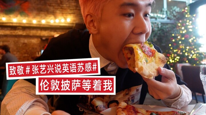 [Xiao Wei Show] A Tribute to Zhang Yixing Eating Hot Dogs