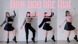 [Suna] BLACKPINK's "how you like that" full song cover dance | One person forms a group to step on t