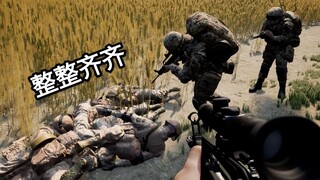 不怕老六多 就怕老六聚一窝