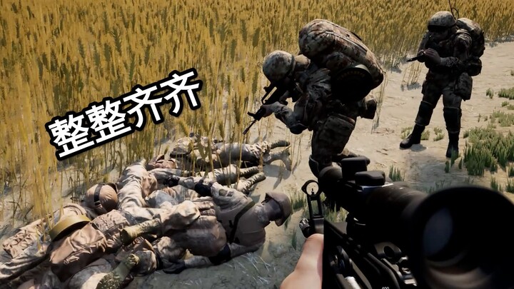 I'm not afraid of too many sneaky players; I'm just afraid they gang up together.