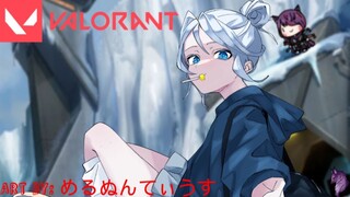 【Valorant】Ace ID Part. 3