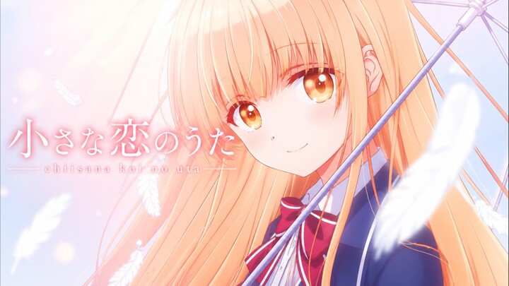 【MAD】Chiisana Koi no Uta