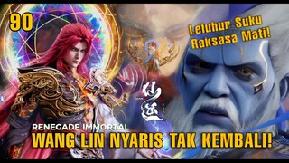 𝗚𝗜𝗟𝗔 ‼️ Leluhur Suku Raksasa Mati, Tapi Wang Lin Malah 𝗧𝗘𝗥𝗦𝗘𝗥𝗘𝗧 Ke Luar Angkasa❗❓