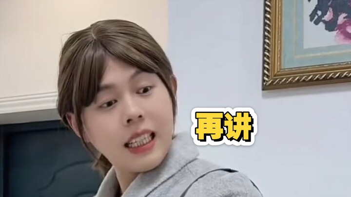 จางเถา: ผมไม่อยากเปิดตัวใหญ่โต แต่ว่า...