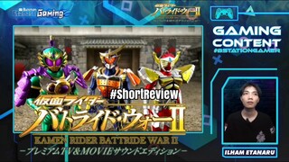 KAMEN RIDER BATTRIDE WAR 2 - OPENING SCENE SHORT REVIEW