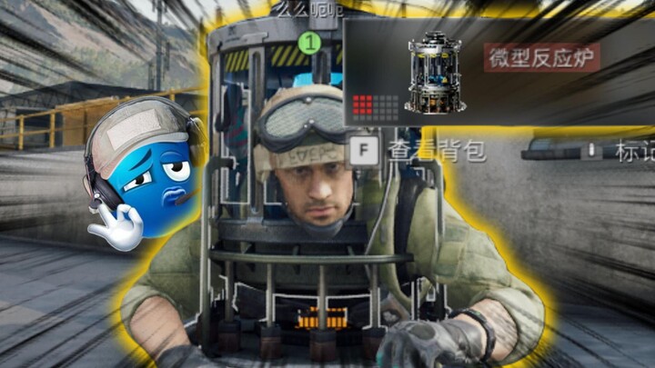 🥺 Anh em ơi, chúng ta đổi đi thôi [Delta Force]