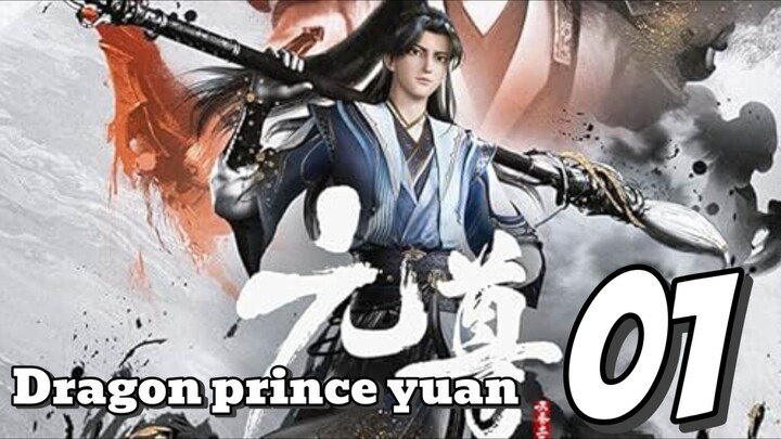 Dragon Prince yuan Eps 1 Sub Indo