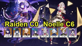 Raiden C0 Double hydro & Noelle C6 hypercarry spiral abyss floor 12 genshin impact