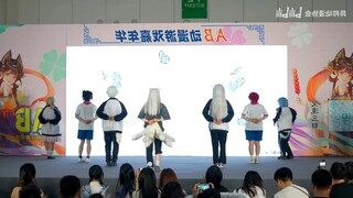 【镜面自用】非人哉7人舞