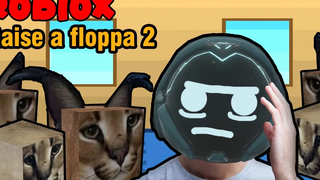 Roblox ฮาๆประสบการณ์ เลี้ยงฟลอบป้า3raise a floppa 2Roblox สนุกๆ