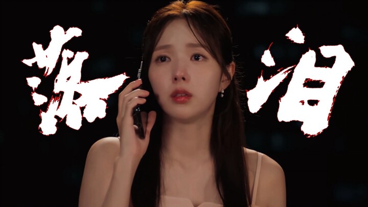 Thì ra đây mới là dáng vẻ khiến người ta xao xuyến, Bạch Tư Ngạn hãy trân trọng vợ mình nhé