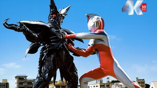 "𝟒𝐊 Remastered Edition" Ultraman Gauss: Bộ sưu tập trận chiến kinh điển "Số 1"