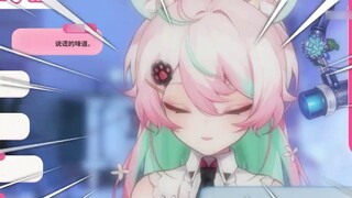 This kind of live broadcast is being performed in various places in the virtual zone.