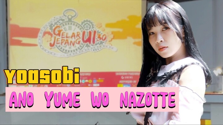 【NayaYuria】GJUI 30 Karaoke Performance | YOASOBI - Ano Yume Wo Nazotte #JPOPENT