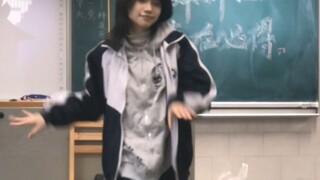 怎么都要2025了还有人在班里元旦晚会跳gimmexgimme