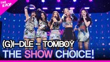 (G)I-DLE, THE SHOW CHOICE! [THE SHOW 220322]