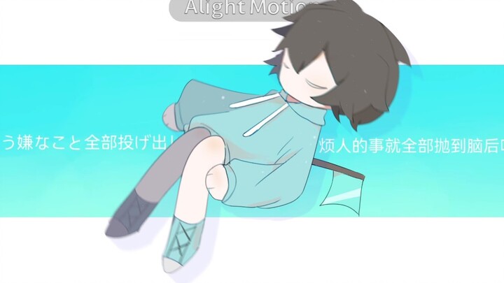 【MEME】◇snooze◇⚠️闪烁注意︕⚠️   ——BadCen