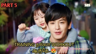 WE ARE FAMILY 😍 |  PART 5| KOREAN FAMILY DRAMA EXPLAINED IN TAMIL | தமிழ் விளக்கம்