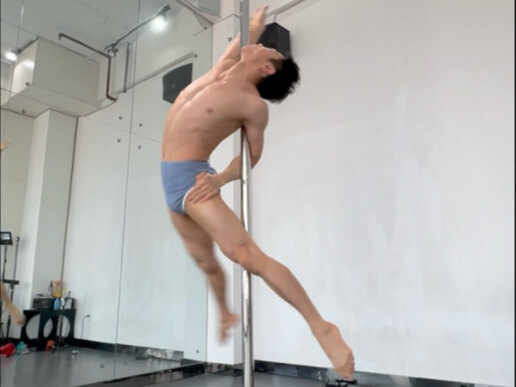 كومبو القطب